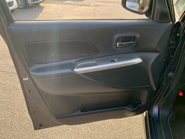 デイズルークス ハイウェイスター ターボ タイミングチェーン ターボ 両側パワースライドドア スマートキー プッシュスタート ベンチシート アラウンドビューモニター ナビ TV Bluetooth ETC HIDライト 純正アルミ 電格ミラー(48枚目)