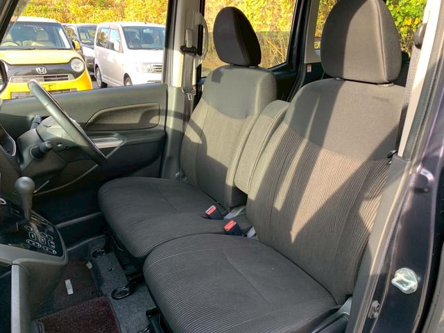 デイズルークス ハイウェイスター ターボ タイミングチェーン ターボ 両側パワースライドドア スマートキー プッシュスタート ベンチシート アラウンドビューモニター ナビ TV Bluetooth ETC HIDライト 純正アルミ 電格ミラー(49枚目)