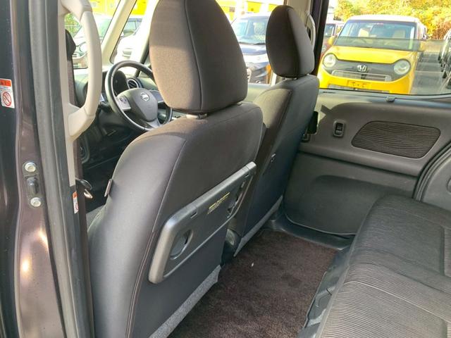 デイズルークス ハイウェイスター ターボ タイミングチェーン ターボ 両側パワースライドドア スマートキー プッシュスタート ベンチシート アラウンドビューモニター ナビ TV Bluetooth ETC HIDライト 純正アルミ 電格ミラー(50枚目)