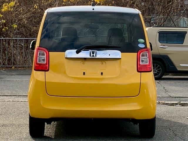 Ｎ－ＯＮＥ Ｇ・Ｌパッケージ　タイミングチェーン　スマートキー　プッシュスタート　ベンチシート　アイドリングストップ　ディスプレイオーディオ　バックカメラ　Ｂｌｕｅｔｏｏｔｈ　ＨＩＤヘッドライト　社外アルミホイール　電動格納ミラー（13枚目）