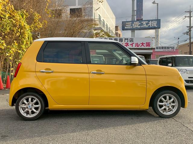 Ｎ－ＯＮＥ Ｇ・Ｌパッケージ　タイミングチェーン　スマートキー　プッシュスタート　ベンチシート　アイドリングストップ　ディスプレイオーディオ　バックカメラ　Ｂｌｕｅｔｏｏｔｈ　ＨＩＤヘッドライト　社外アルミホイール　電動格納ミラー（17枚目）