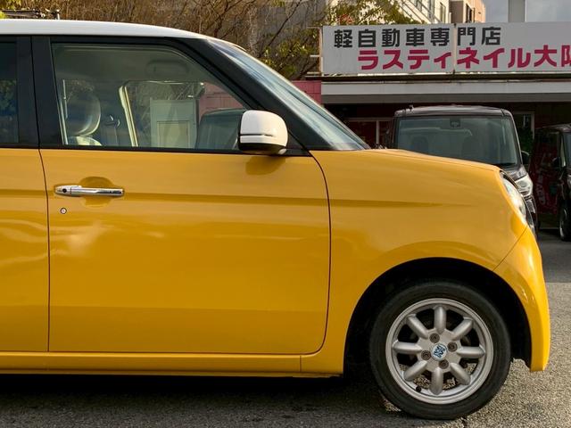 Ｎ－ＯＮＥ Ｇ・Ｌパッケージ　タイミングチェーン　スマートキー　プッシュスタート　ベンチシート　アイドリングストップ　ディスプレイオーディオ　バックカメラ　Ｂｌｕｅｔｏｏｔｈ　ＨＩＤヘッドライト　社外アルミホイール　電動格納ミラー（19枚目）