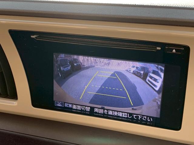 Ｎ－ＯＮＥ Ｇ・Ｌパッケージ　タイミングチェーン　スマートキー　プッシュスタート　ベンチシート　アイドリングストップ　ディスプレイオーディオ　バックカメラ　Ｂｌｕｅｔｏｏｔｈ　ＨＩＤヘッドライト　社外アルミホイール　電動格納ミラー（32枚目）