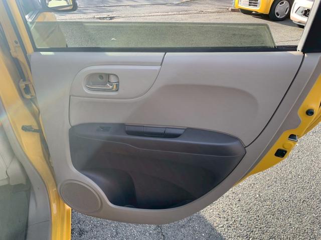 Ｎ－ＯＮＥ Ｇ・Ｌパッケージ　タイミングチェーン　スマートキー　プッシュスタート　ベンチシート　アイドリングストップ　ディスプレイオーディオ　バックカメラ　Ｂｌｕｅｔｏｏｔｈ　ＨＩＤヘッドライト　社外アルミホイール　電動格納ミラー（40枚目）