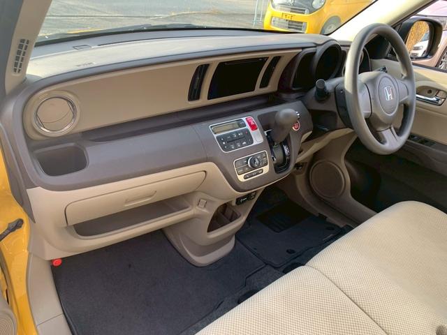 Ｎ－ＯＮＥ Ｇ・Ｌパッケージ　タイミングチェーン　スマートキー　プッシュスタート　ベンチシート　アイドリングストップ　ディスプレイオーディオ　バックカメラ　Ｂｌｕｅｔｏｏｔｈ　ＨＩＤヘッドライト　社外アルミホイール　電動格納ミラー（42枚目）