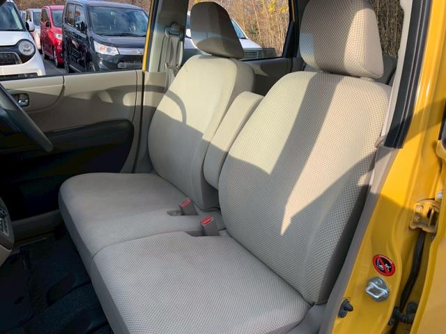 Ｎ－ＯＮＥ Ｇ・Ｌパッケージ　タイミングチェーン　スマートキー　プッシュスタート　ベンチシート　アイドリングストップ　ディスプレイオーディオ　バックカメラ　Ｂｌｕｅｔｏｏｔｈ　ＨＩＤヘッドライト　社外アルミホイール　電動格納ミラー（44枚目）