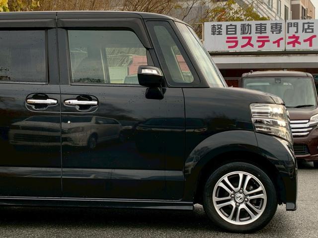 Ｎ－ＢＯＸカスタム Ｇ　ＳＳパッケージ　タイミングチェーン　両側パワースライドドア　スマートキー　プッシュスタート　ベンチシート　ナビ　バックカメラ　ＴＶ　Ｂｌｕｅｔｏｏｔｈ　ＥＴＣ　ＨＩＤヘッドライト　純正アルミホイール　電動格納ミラー（20枚目）