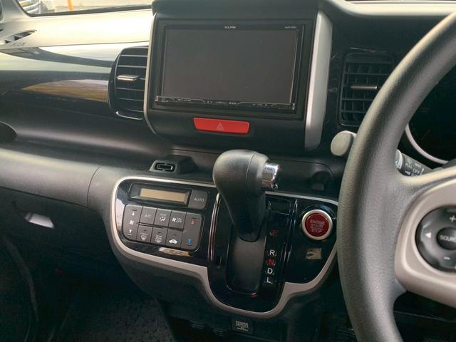 Ｎ－ＢＯＸカスタム Ｇ　ＳＳパッケージ　タイミングチェーン　両側パワースライドドア　スマートキー　プッシュスタート　ベンチシート　ナビ　バックカメラ　ＴＶ　Ｂｌｕｅｔｏｏｔｈ　ＥＴＣ　ＨＩＤヘッドライト　純正アルミホイール　電動格納ミラー（33枚目）