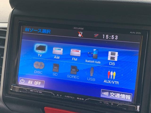 Ｎ－ＢＯＸカスタム Ｇ　ＳＳパッケージ　タイミングチェーン　両側パワースライドドア　スマートキー　プッシュスタート　ベンチシート　ナビ　バックカメラ　ＴＶ　Ｂｌｕｅｔｏｏｔｈ　ＥＴＣ　ＨＩＤヘッドライト　純正アルミホイール　電動格納ミラー（36枚目）