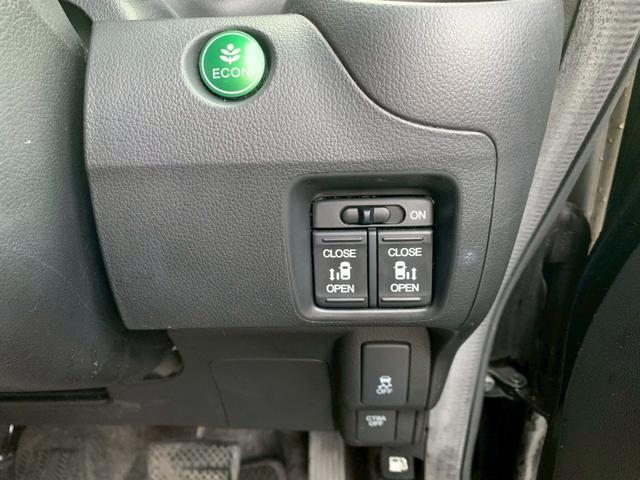 Ｎ－ＢＯＸカスタム Ｇ　ＳＳパッケージ　タイミングチェーン　両側パワースライドドア　スマートキー　プッシュスタート　ベンチシート　ナビ　バックカメラ　ＴＶ　Ｂｌｕｅｔｏｏｔｈ　ＥＴＣ　ＨＩＤヘッドライト　純正アルミホイール　電動格納ミラー（39枚目）