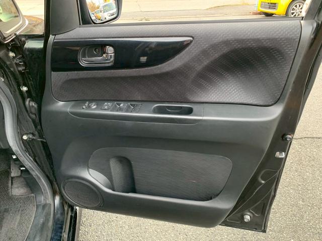 Ｎ－ＢＯＸカスタム Ｇ　ＳＳパッケージ　タイミングチェーン　両側パワースライドドア　スマートキー　プッシュスタート　ベンチシート　ナビ　バックカメラ　ＴＶ　Ｂｌｕｅｔｏｏｔｈ　ＥＴＣ　ＨＩＤヘッドライト　純正アルミホイール　電動格納ミラー（42枚目）