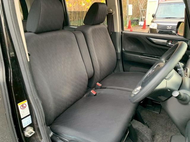 Ｎ－ＢＯＸカスタム Ｇ　ＳＳパッケージ　タイミングチェーン　両側パワースライドドア　スマートキー　プッシュスタート　ベンチシート　ナビ　バックカメラ　ＴＶ　Ｂｌｕｅｔｏｏｔｈ　ＥＴＣ　ＨＩＤヘッドライト　純正アルミホイール　電動格納ミラー（43枚目）