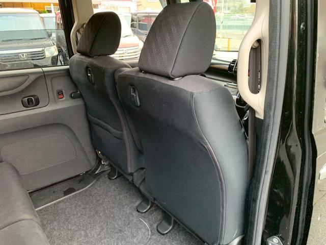 Ｎ－ＢＯＸカスタム Ｇ　ＳＳパッケージ　タイミングチェーン　両側パワースライドドア　スマートキー　プッシュスタート　ベンチシート　ナビ　バックカメラ　ＴＶ　Ｂｌｕｅｔｏｏｔｈ　ＥＴＣ　ＨＩＤヘッドライト　純正アルミホイール　電動格納ミラー（44枚目）