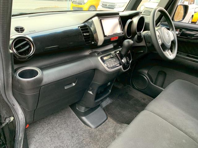 Ｎ－ＢＯＸカスタム Ｇ　ＳＳパッケージ　タイミングチェーン　両側パワースライドドア　スマートキー　プッシュスタート　ベンチシート　ナビ　バックカメラ　ＴＶ　Ｂｌｕｅｔｏｏｔｈ　ＥＴＣ　ＨＩＤヘッドライト　純正アルミホイール　電動格納ミラー（46枚目）