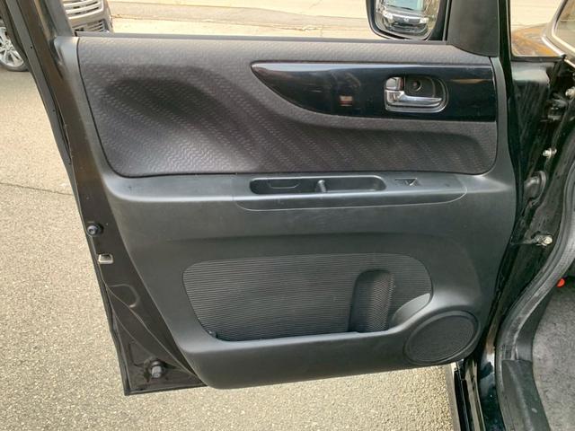 Ｎ－ＢＯＸカスタム Ｇ　ＳＳパッケージ　タイミングチェーン　両側パワースライドドア　スマートキー　プッシュスタート　ベンチシート　ナビ　バックカメラ　ＴＶ　Ｂｌｕｅｔｏｏｔｈ　ＥＴＣ　ＨＩＤヘッドライト　純正アルミホイール　電動格納ミラー（47枚目）