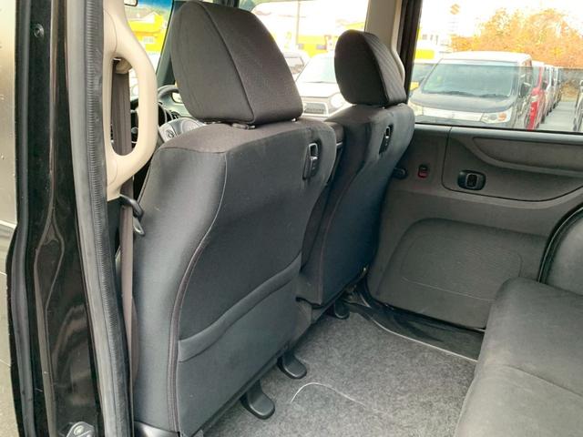 Ｎ－ＢＯＸカスタム Ｇ　ＳＳパッケージ　タイミングチェーン　両側パワースライドドア　スマートキー　プッシュスタート　ベンチシート　ナビ　バックカメラ　ＴＶ　Ｂｌｕｅｔｏｏｔｈ　ＥＴＣ　ＨＩＤヘッドライト　純正アルミホイール　電動格納ミラー（49枚目）