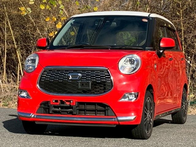 �����L�����y�[���I�y�����ԂQ���~�A���^�ԂR���~�A���ʎԂS���~�I����葱�������ł��B