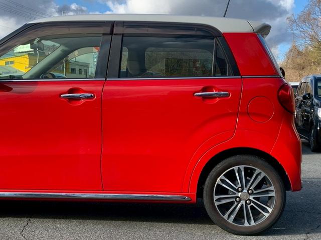 �����L�����y�[���I�y�����ԂQ���~�A���^�ԂR���~�A���ʎԂS���~�I����葱�������ł��B