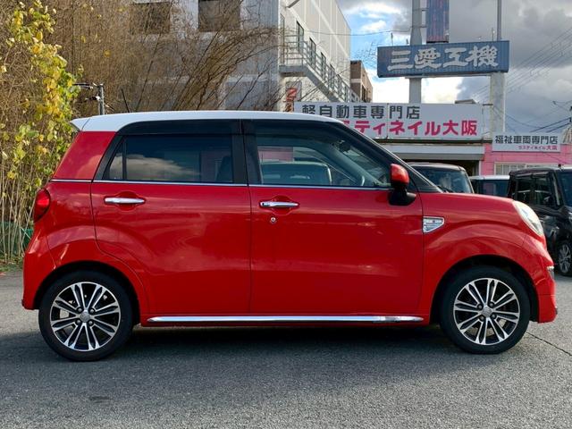 �����L�����y�[���I�y�����ԂQ���~�A���^�ԂR���~�A���ʎԂS���~�I����葱�������ł��B