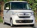 下取りキャンペーン!軽自動車2万円、小型車3万円、普通車4万円!下取手続き無料です。