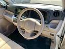 下取りキャンペーン!軽自動車2万円、小型車3万円、普通車4万円!下取手続き無料です。
