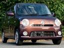 下取りキャンペーン!軽自動車2万円、小型車3万円、普通車4万円!下取手続き無料です。