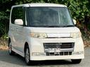 下取りキャンペーン!軽自動車2万円、小型車3万円、普通車4万円!下取手続き無料です。