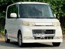 下取りキャンペーン!軽自動車2万円、小型車3万円、普通車4万円!下取手続き無料です。
