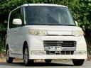 下取りキャンペーン!軽自動車2万円、小型車3万円、普通車4万円!下取手続き無料です。