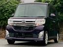 下取りキャンペーン!軽自動車2万円、小型車3万円、普通車4万円!下取手続き無料です。