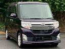 下取りキャンペーン!軽自動車2万円、小型車3万円、普通車4万円!下取手続き無料です。