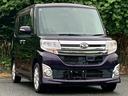 下取りキャンペーン!軽自動車2万円、小型車3万円、普通車4万円!下取手続き無料です。