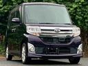 下取りキャンペーン!軽自動車2万円、小型車3万円、普通車4万円!下取手続き無料です。