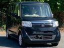 下取りキャンペーン!軽自動車2万円、小型車3万円、普通車4万円!下取手続き無料です。
