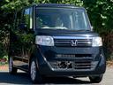 下取りキャンペーン!軽自動車2万円、小型車3万円、普通車4万円!下取手続き無料です。
