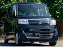 下取りキャンペーン!軽自動車2万円、小型車3万円、普通車4万円!下取手続き無料です。