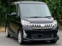下取りキャンペーン!軽自動車2万円、小型車3万円、普通車4万円!下取手続き無料です。
