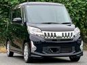 下取りキャンペーン!軽自動車2万円、小型車3万円、普通車4万円!下取手続き無料です。