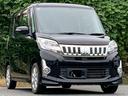 下取りキャンペーン!軽自動車2万円、小型車3万円、普通車4万円!下取手続き無料です。