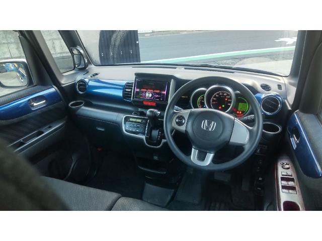 Ｎ－ＢＯＸ ２トーンカラースタイル　Ｇ・Ｌパッケージ　パワースライド　スマートキー（5枚目）