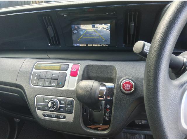 Ｎ－ＯＮＥ Ｇ・Ｌパッケージ　スマートキー　ディスプレイオーディオ　バックカメラ（8枚目）