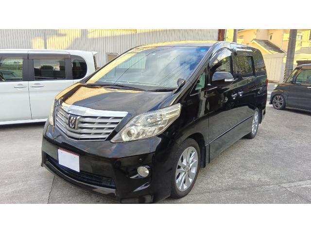 アルファード 240S ストラーダ9インチナビ 7人乗り パワースライド 純正アルミ(2枚目)