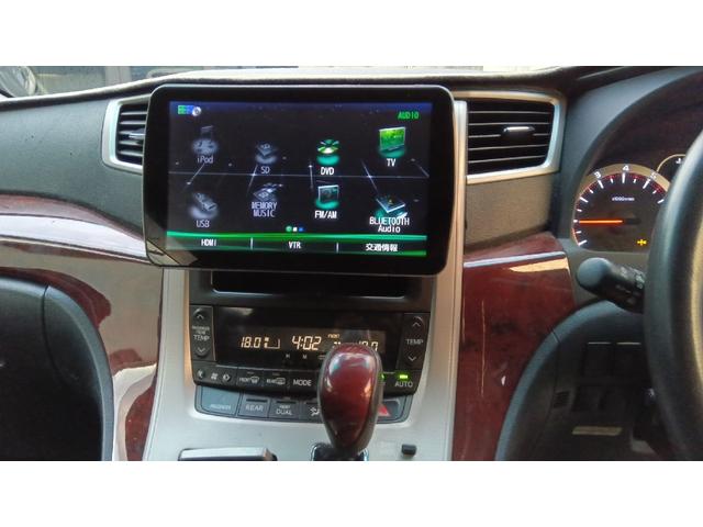 アルファード 240S ストラーダ9インチナビ 7人乗り パワースライド 純正アルミ(8枚目)