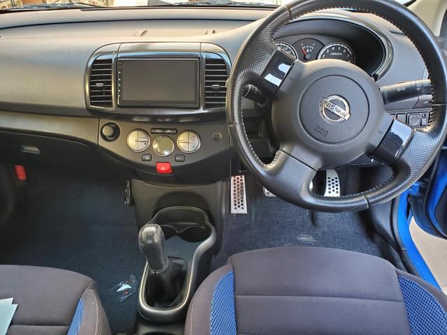 マーチ １２ＳＲ　５ＭＴ　ＲＡＹＳ１６インチアルミ　ＢＬＵＥＴＯＯＴＨ　ディスプレイオーディオ（24枚目）