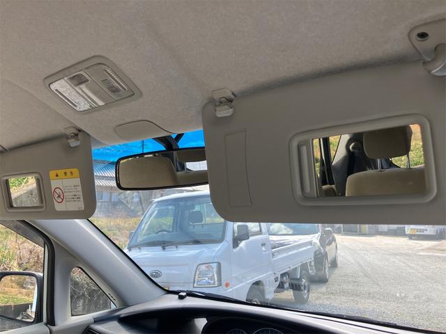 ムーヴ Ｘスペシャル　パナソニックナビ　ＴＶ　バックカメラ　キーレス　アルミホイール　電動格納ミラー　ミュージックプレイヤー接続　ＣＤ　後席フルフラット（23枚目）