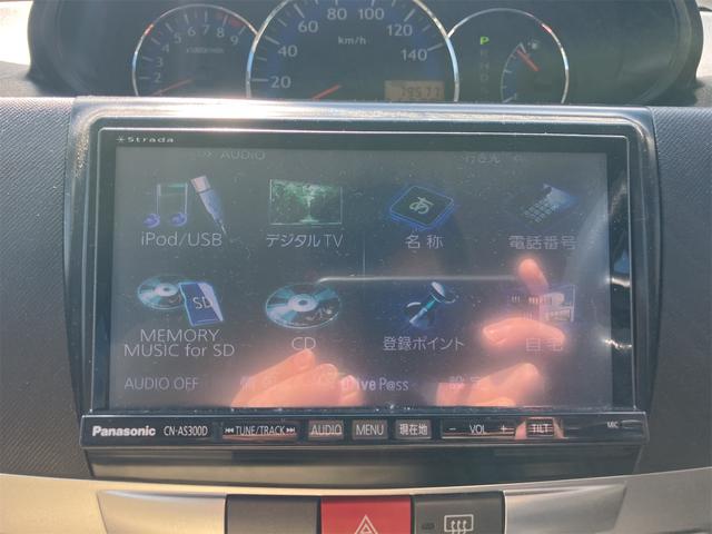 ムーヴ Ｘスペシャル　パナソニックナビ　ＴＶ　バックカメラ　キーレス　アルミホイール　電動格納ミラー　ミュージックプレイヤー接続　ＣＤ　後席フルフラット（25枚目）