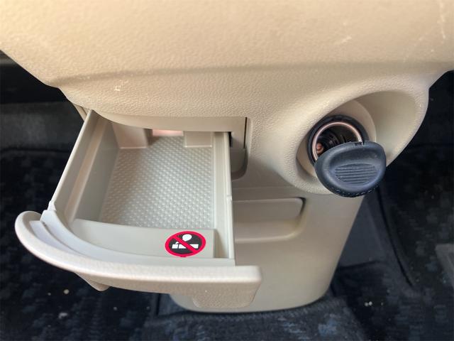 ムーヴ Ｘスペシャル　パナソニックナビ　ＴＶ　バックカメラ　キーレス　アルミホイール　電動格納ミラー　ミュージックプレイヤー接続　ＣＤ　後席フルフラット（30枚目）