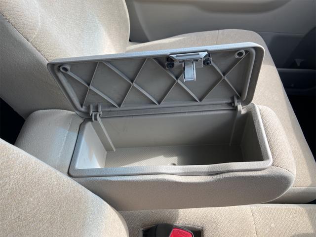 ムーヴ Ｘスペシャル　パナソニックナビ　ＴＶ　バックカメラ　キーレス　アルミホイール　電動格納ミラー　ミュージックプレイヤー接続　ＣＤ　後席フルフラット（35枚目）