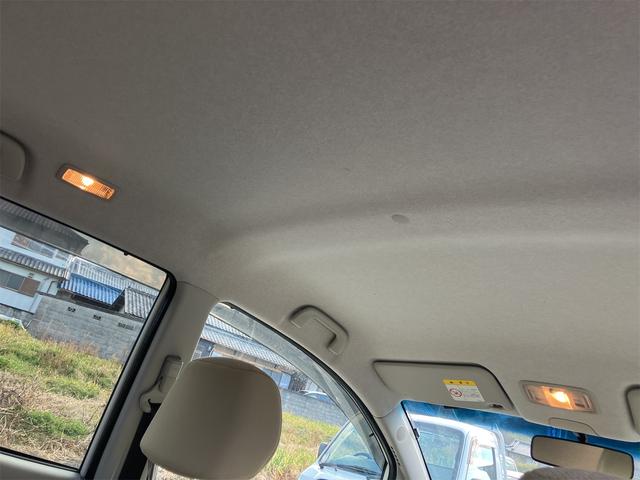 ムーヴ Ｘスペシャル　パナソニックナビ　ＴＶ　バックカメラ　キーレス　アルミホイール　電動格納ミラー　ミュージックプレイヤー接続　ＣＤ　後席フルフラット（41枚目）