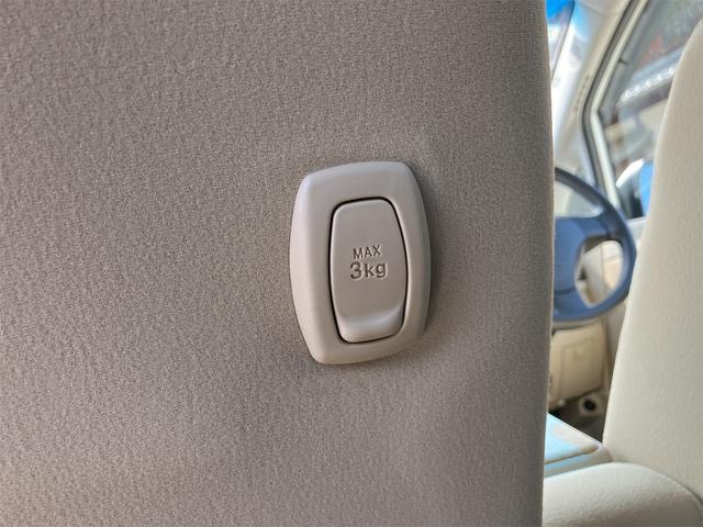 ムーヴ Ｘスペシャル　パナソニックナビ　ＴＶ　バックカメラ　キーレス　アルミホイール　電動格納ミラー　ミュージックプレイヤー接続　ＣＤ　後席フルフラット（44枚目）